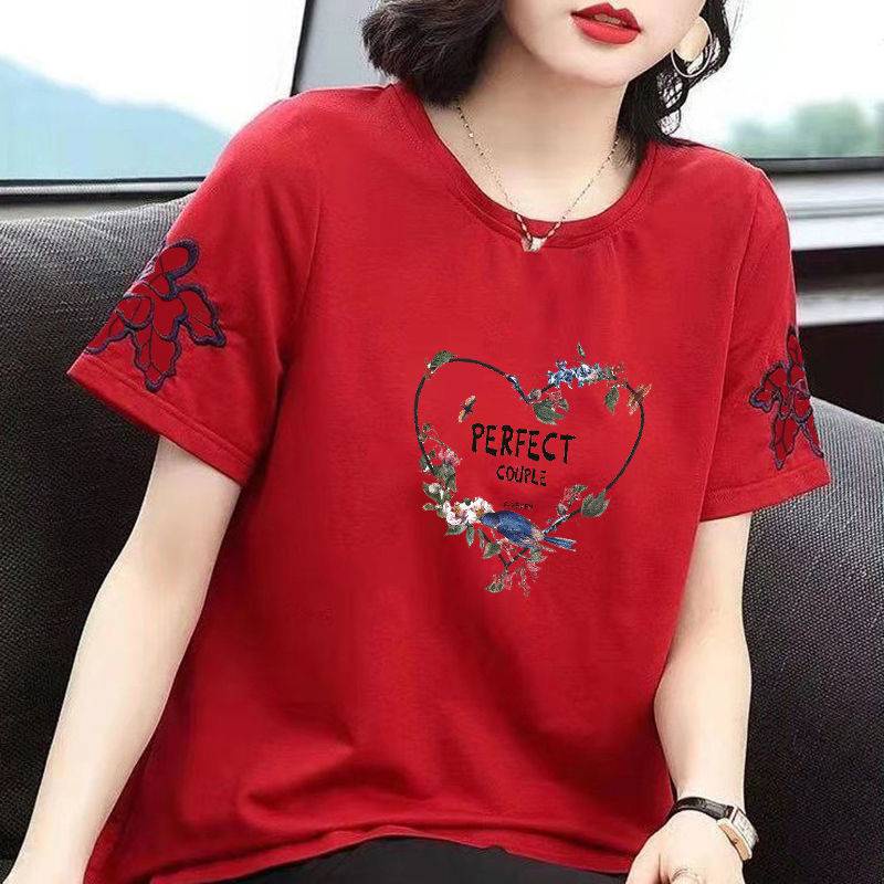 Áo Thun Tay Ngắn Cổ Tròn In Họa Tiết Plus Size Cho Phụ Nữ Trung Niên