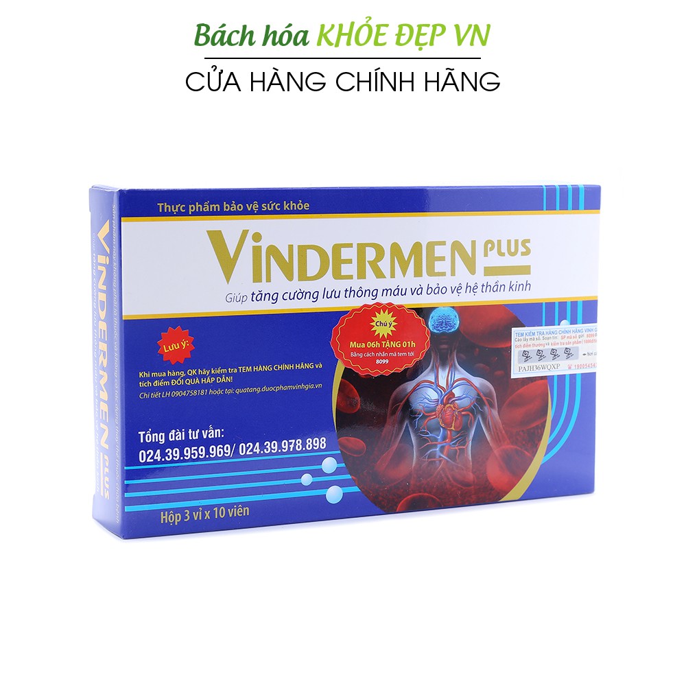 Vindermen Plus tăng cường lưu thông máu và bảo vệ hệ thần kinh - Hộp 30 viên