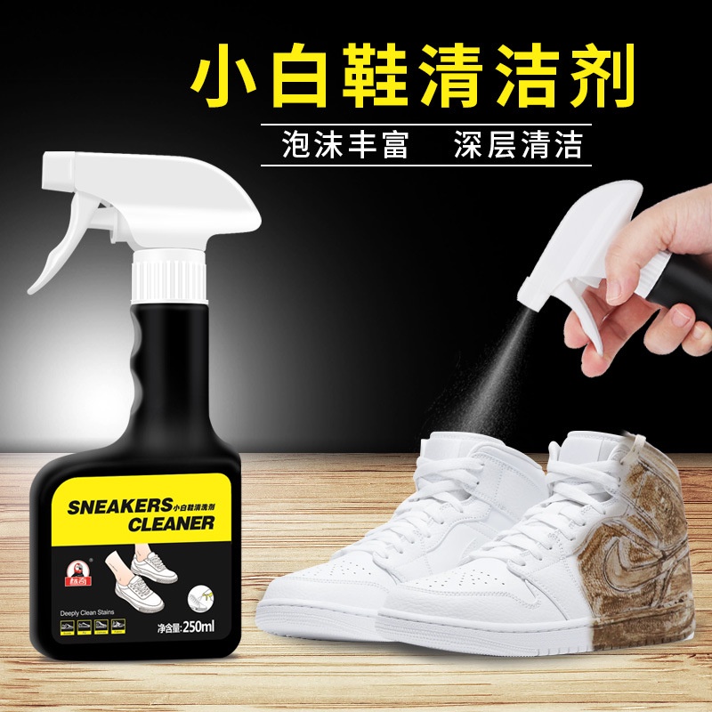 Xịt bọt vệ sinh giày SNEAKERS CLEANER 250ml