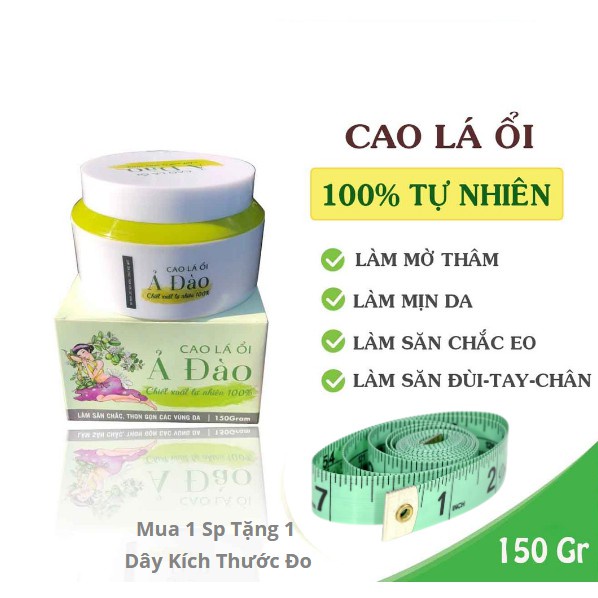 [BI STORE] Cao Lá Ổi Ả Đào [ Mộc Nhan Natural ] Giảm Cân Làm Săn Chắc, Thon Gọn, Các Vùng Da Bụng, Đùi Bắp Tay. | Thế Giới Skin Care