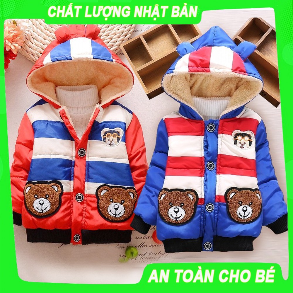 Áo Phao Có Mũ Gấu Toy Lót Lông Mềm Mại Cho Bé Trai/Bé Gái Từ 1 Đến 5 Tuổi