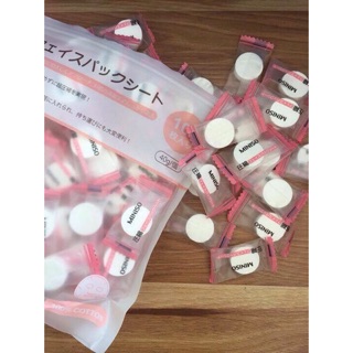 Mặt nạ giấy Miniso gói 100v tách bán lẻ 2k/v tách lẻ từ 20v