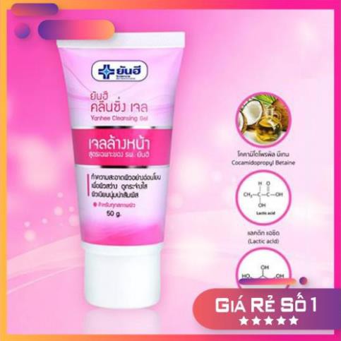 Gel Rửa Mặt Ngừa Mụn Yanhee Cleansing Gel 50g