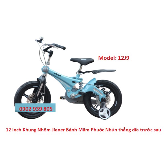 Xe Đạp Trẻ Em 12 Inch Khung Nhôm Jianer Bánh Mâm Phuộc Nhún thắng dĩa trước sau