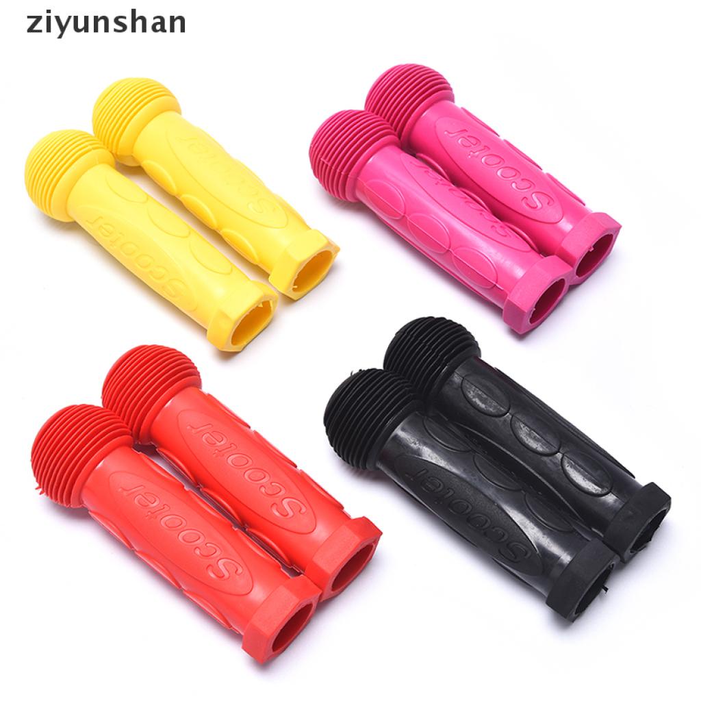 1 Cặp Vỏ Bọc Tay Lái Xe Đạp / Ván Trượt Bằng Cao Su Chất Lượng Cao