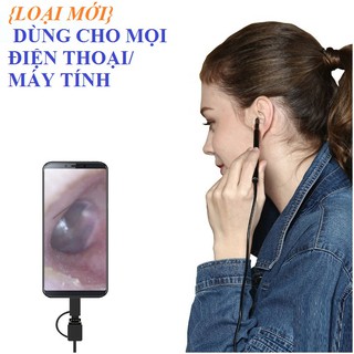 {HÀNG MỚI VỀ}Dụng cụ lấy ráy tai có camera nội soi phát wifi dùng cho mọi máy tính/điện thoại