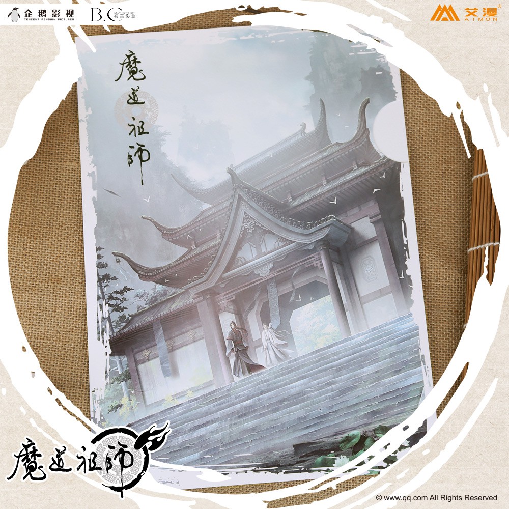 Kẹp tài liệu Ma Đạo Tổ Sư chính hãng AIMON Tencent