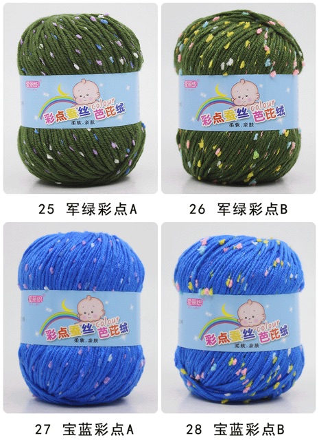 Len baby tuyết - 17k/ cuộn 50gr