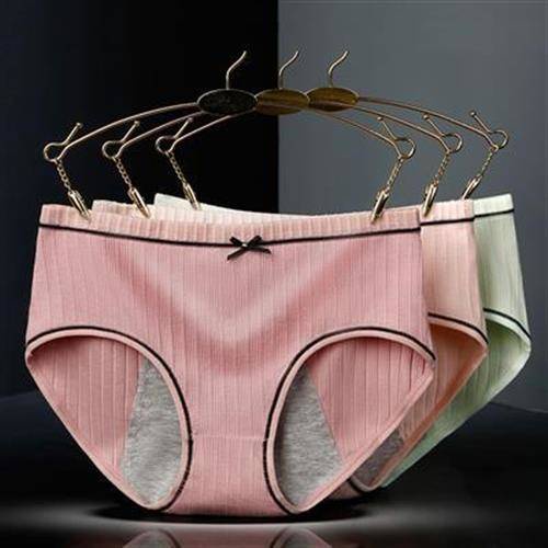 Thời gian sinh lý Đồ lót nữ Middle Moon Kinh nguyệt rò rỉ vệ sinh Màu rắn Cotton Kháng khuẩn Cô gái thoáng khí Học sinh