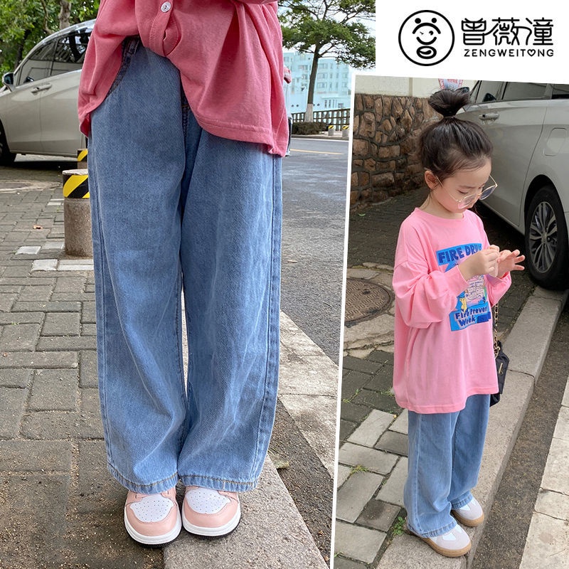 Quần jean dài ống rộng thời trang mùa thu dành cho bé gái