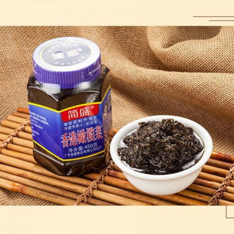 Rau Ngâm Dầu Oliu Hồng Kông 450g - Hộp Lớn