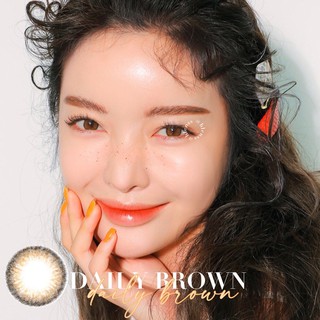Kính áp tròng D2 BROWN ( DAILY BROWN )