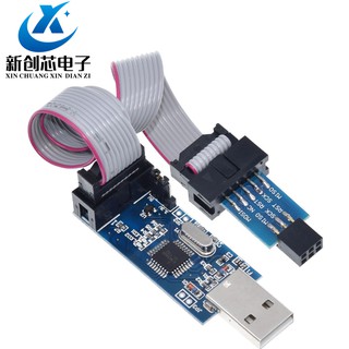 Bảng Mạch Chuyển Đổi Lc-01 1 Chiều 10 Pin Sang 6 Pin USBASP AVR Chuyên Dụng ATMEGA8 ATMEGA128