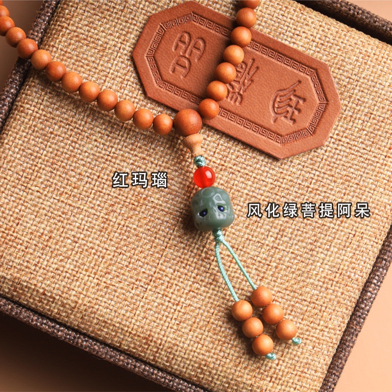 Vòng tay gỗ đàn hương tự nhiên 6mm 8mm 108 Hạt gỗ Mân Côi Vòng cổ