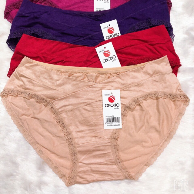 Quần lót bầu cotton siêu đẹp mà cực rẻ!