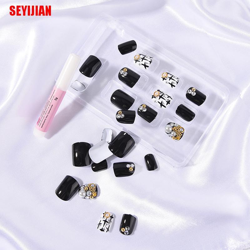 Set 24 Móng Tay Giả Bằng Acrylic Toàn Diện Phong Cách Pháp