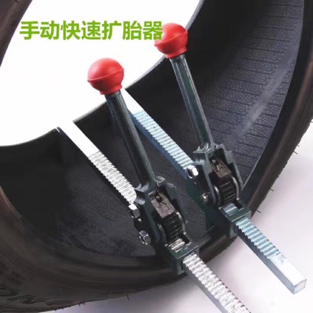 Tay banh lốp xe tải xe con dùng khi vá lốp xe không săm,Kìm banh lốp xe khi vá