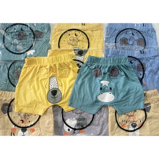 Quần đùi mông thú thun lạnh cho bé Mimonri