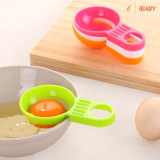 IE❤Kitchen Cooking Tool Utility Egg White Separator Holder Sieve Divider Resin