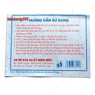 TẤM KEO DÍNH RUỒI (25 TẤM)