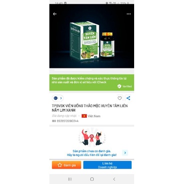Viên uống thảo mộc XUYÊN TÂM LIÊN -  tốt cho người cần phòng ngừa vấn đề về hô hấp do vi khuẩn ,virus