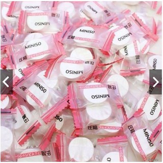 [Lẻ 1 viên] Viên Mặt Nạ Nén Miniso