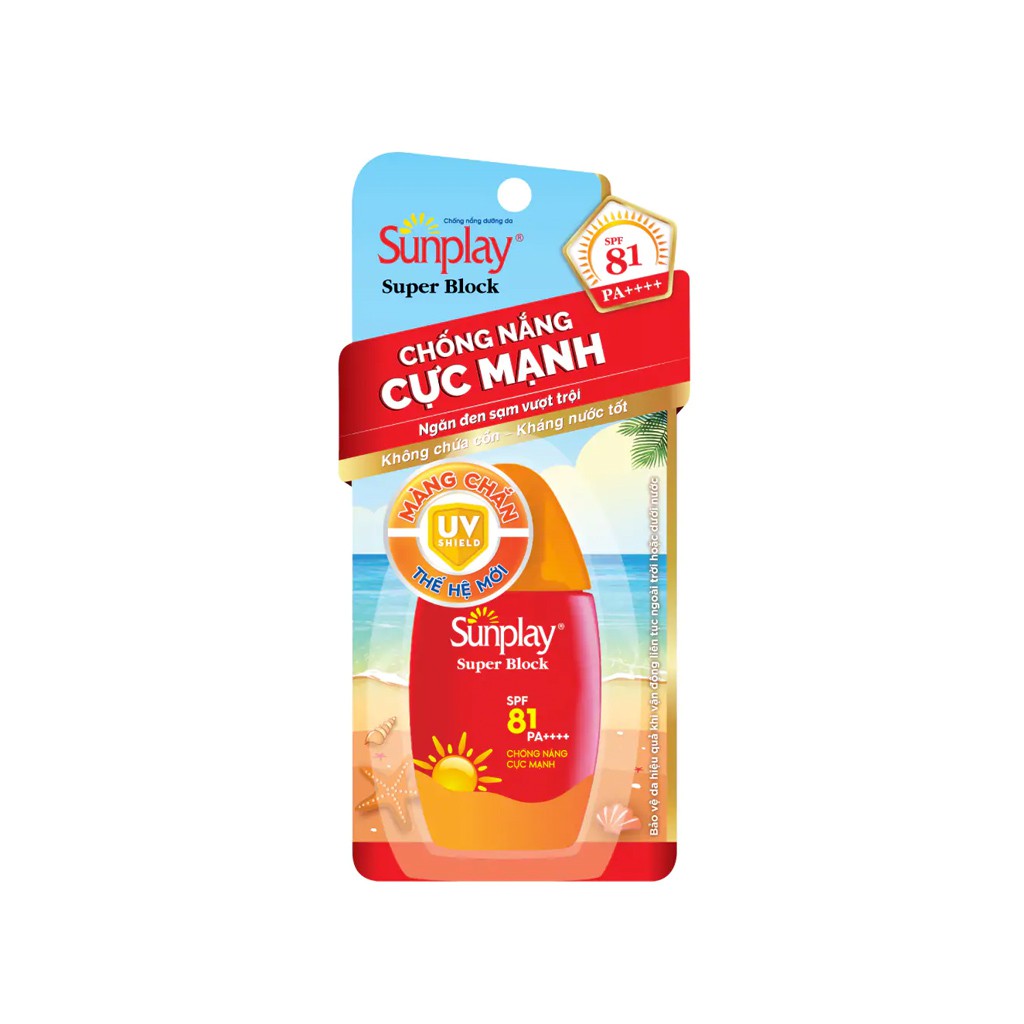 Combo 2 Tuýp sữa chống nắng Sunplay cực mạnh Sunplay Super Block SPF 81PA++++ 30g