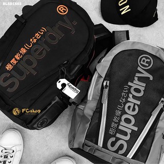 Balo SuperD siêu bền siêu đẹp