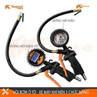 Vòi Bơm Ô tô Khí Nén 3 Chức Năng Kapusi Japan Có Đồng Hồ Đo Áp Suất Lốp Đầu Bơm 2 Đầu Tiện Lợi Cho Ô tô Xe Máy Xe Đạp