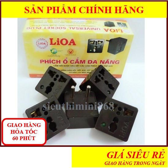 PHÍCH Ổ CẮM ĐIỆN ĐA NĂNG LIOA CHUYỂN 3 THÀNH 2 CHẤU (TRÒN/DẸP)