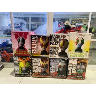 Đồ chơi siêu nhân Mô hình Head Kamen rider