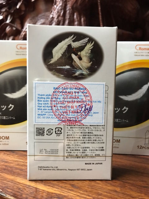 Bao cao su ROMAX siêu mỏng trơn - Hộp 12 Pcs - Nhật Bản - Ipek_Shop