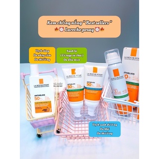 🌱🌱 KEM CHỐNG NẮNG 𝐋𝐀𝐑𝐎𝐂𝐇𝐄 𝐏𝐎𝐒𝐀𝐘 𝐒𝐏𝐅𝟓𝟎!!! 🌱🌱