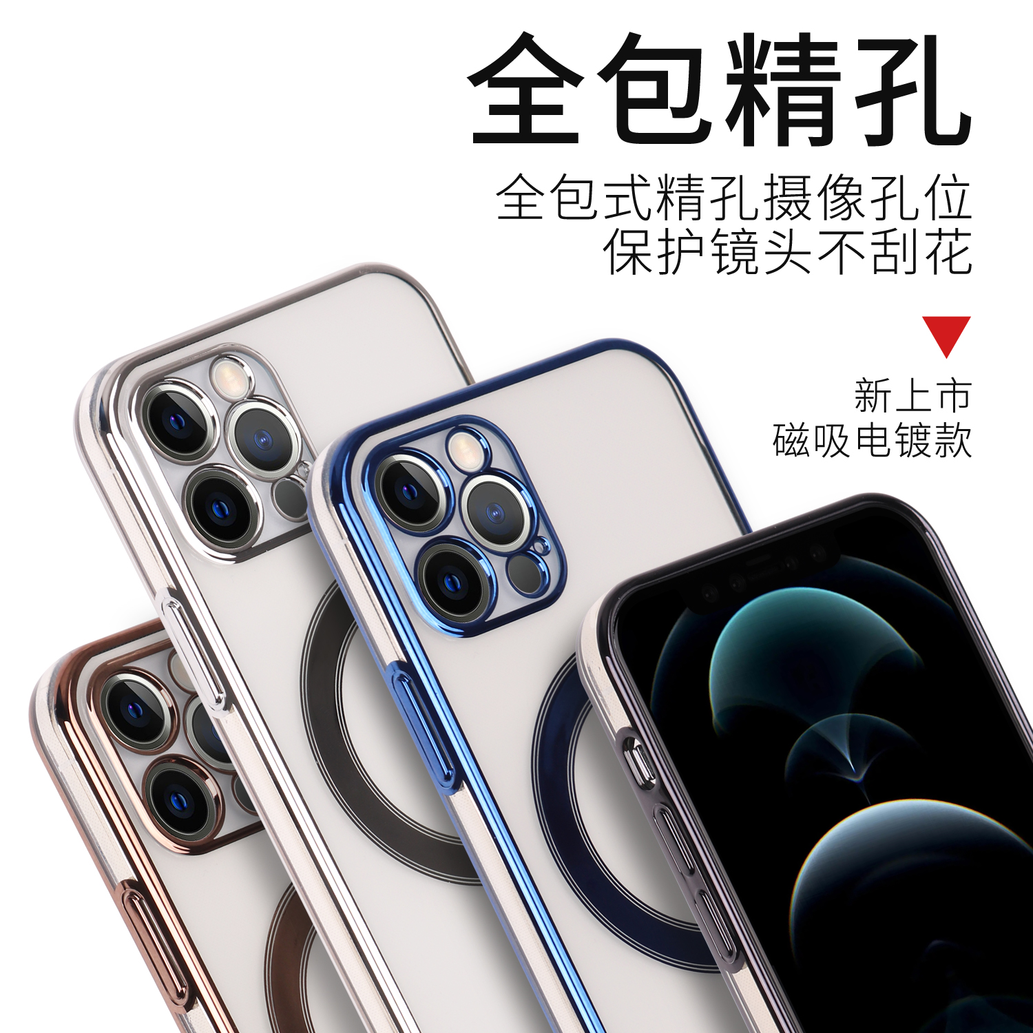 Vỏ Bảo Vệ Hộp Sạc Tai Nghe Không Dây Iphone 12 Pro Max Màu Xanh Navy Ốp