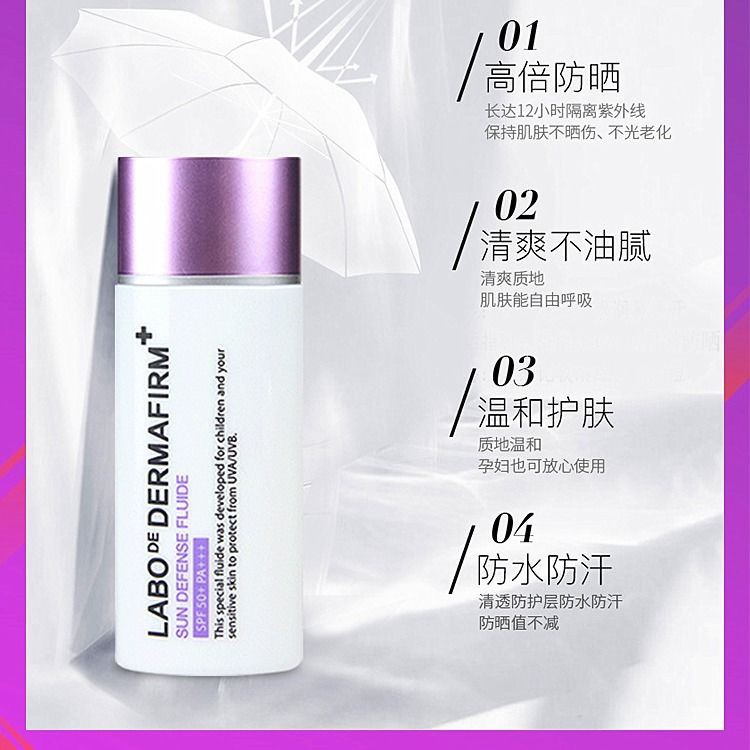 xiaoxiao★★ (Hàng Mới Về) Kem Chống Nắng Perilla Dưỡng Ẩm Không Nhờn Chống Nước Spf50 50ml