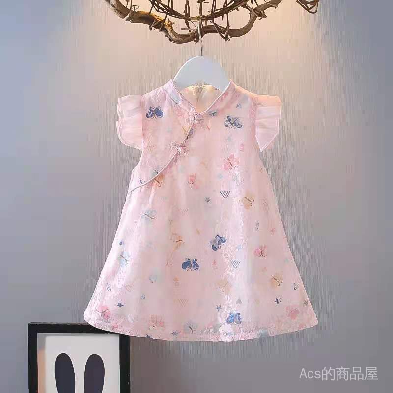 Đầm sườn xám phong cách Trung Hoa cho bé gái 2021