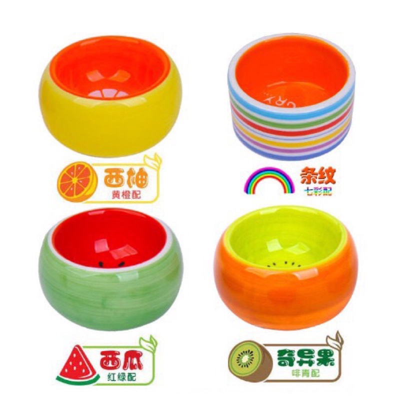 Chén sứ cho hamster. Chén đựng thức ăn cho hamster