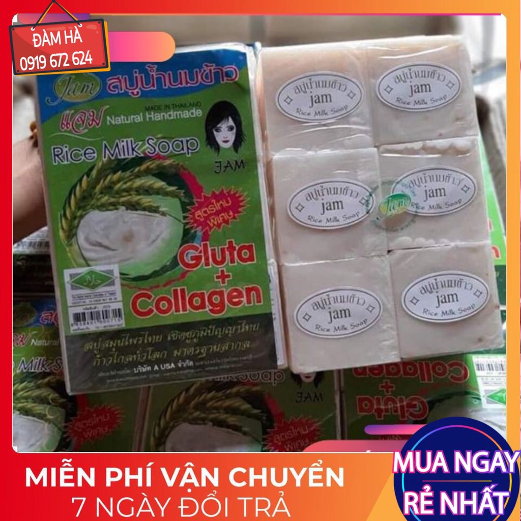 [SALE] COMBO 1 LỐ 12 SOAP GẠO THÁI