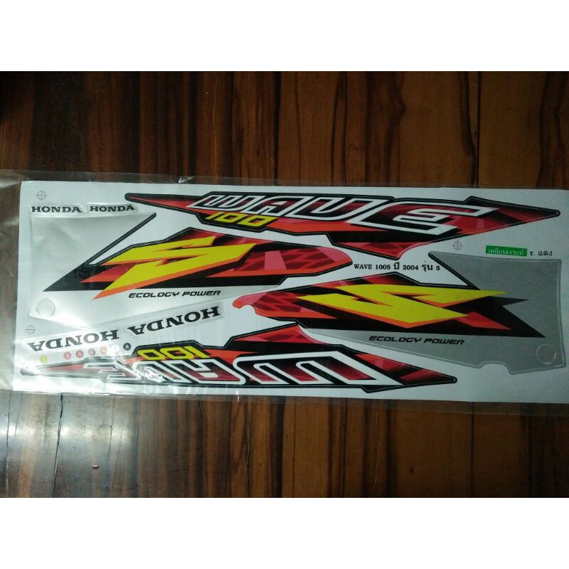 Bộ tem Wave nhỏ Thái màu bạc 2004 hàng Thái