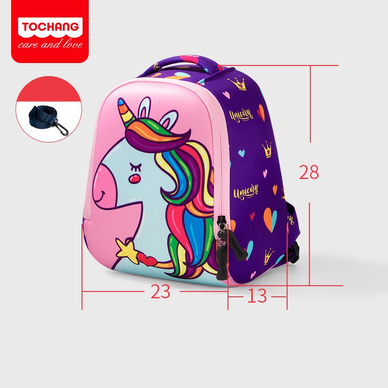 Ba lô trẻ em siêu nhẹ, chính hãng Tochang – mẫu dáng hộp – Ngựa Pony