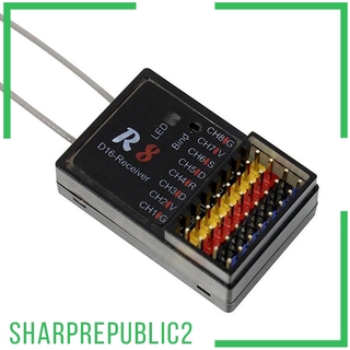 R8 Receiver for   D16 D8 PIX, PX4 Display the Flight Control