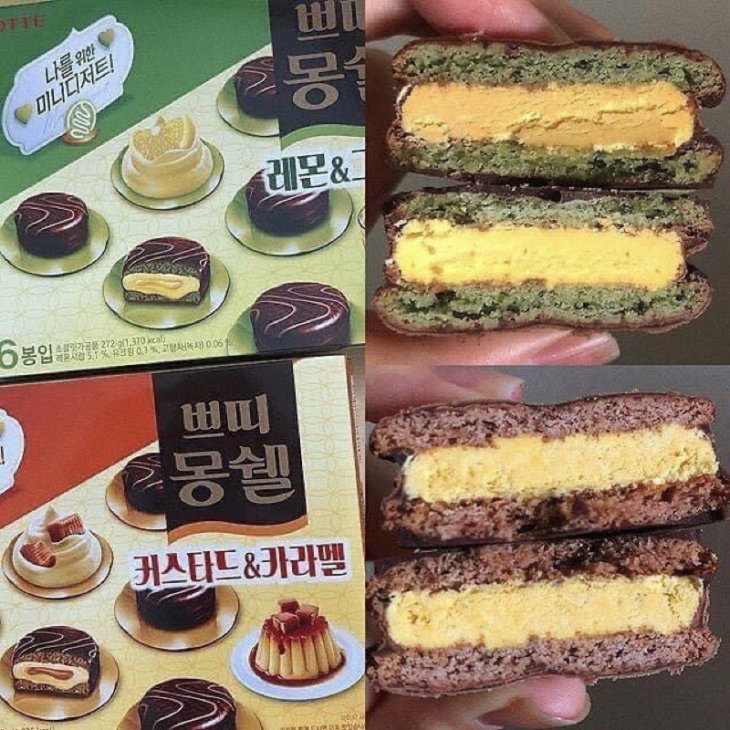 BÁNH CHOCOPIE LOTTE PETIT HỘP 16 BÁNH HÀN QUỐC