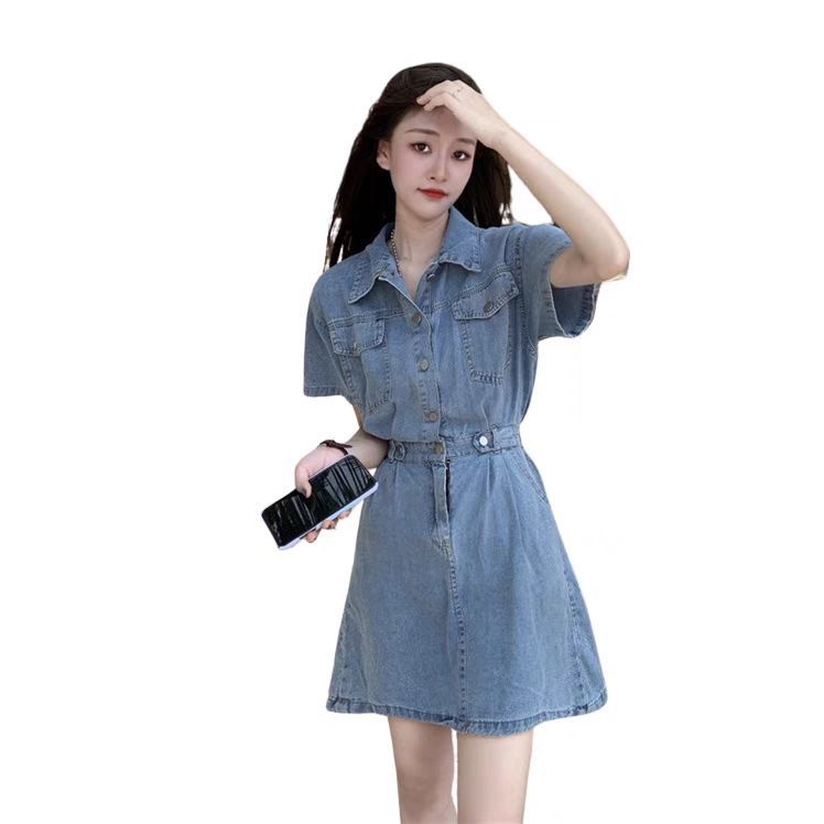 Đầm Denim Ngắn Dáng Ôm Phong Cách Thời Trang Pháp Mùa Hè 2023 Mới