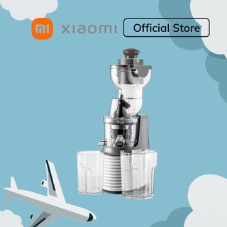 Máy ép chậm đa năng | Máy ép chậm trái cây hoa quả rau củ Xiaomi BUD BJ-32