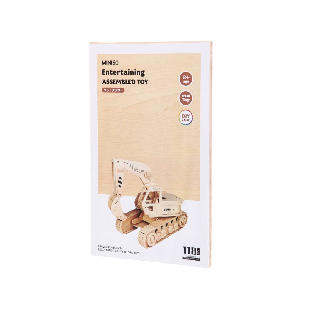 Đồ chơi xếp hình Miniso xe cẩu GP043 (Màu gỗ) - Hàng chính hãng