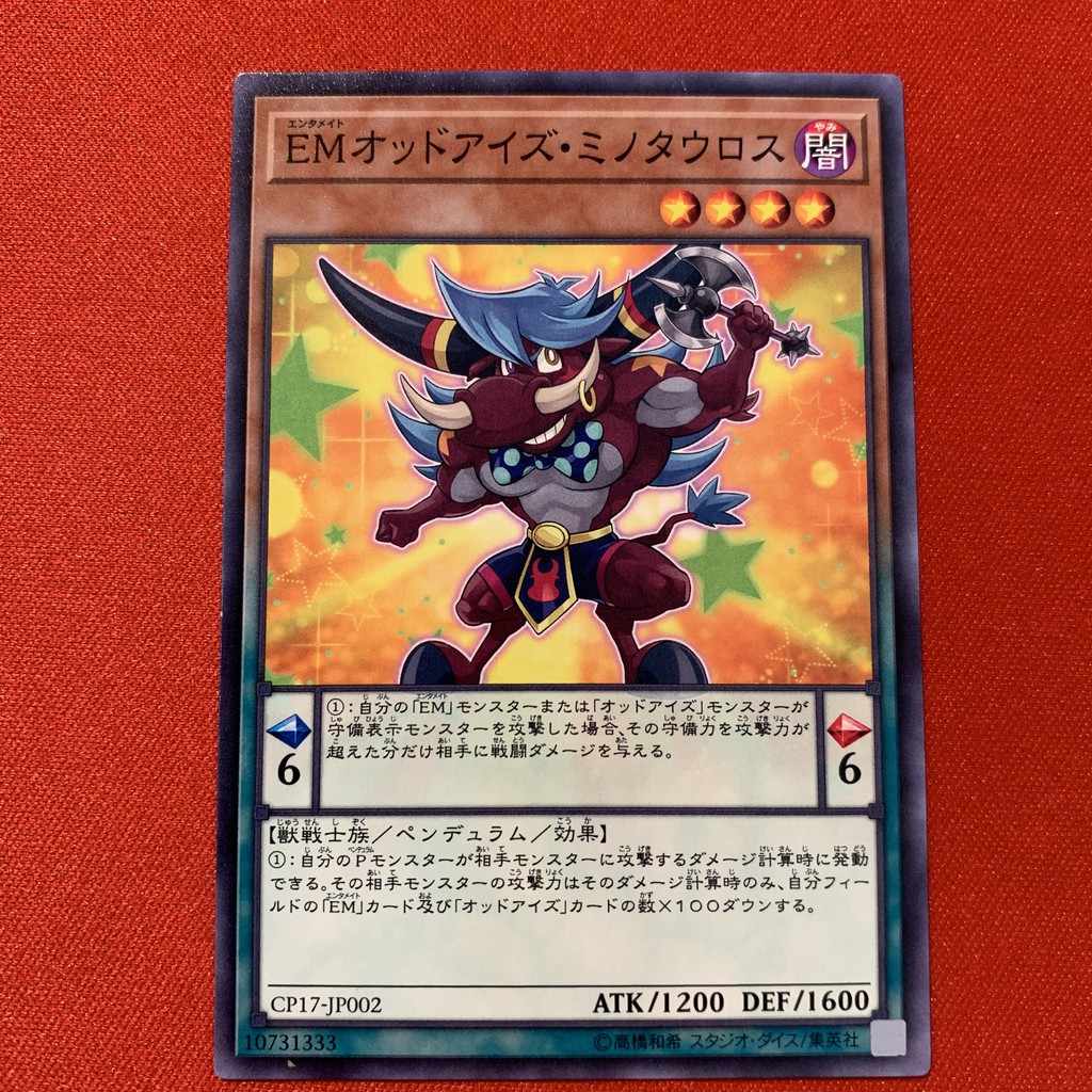 [EN-JP][Thẻ Bài Yugioh Chính Hãng] Performapal Odd-Eyes Minitaurus