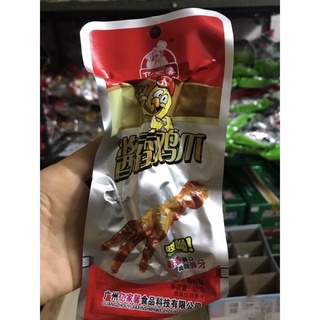 Chân gà tứ xuyên siêu cay - chân gà trung quốc (1 bịch 30 cái chân gà )
