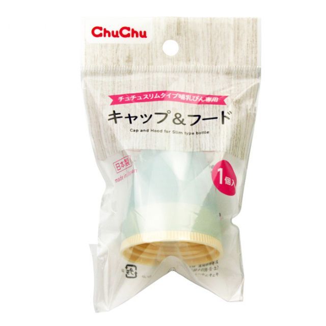Bộ cổ núm và nắp bình sữa Chuchu baby dành cho bình cổ hẹp (không kèm núm)