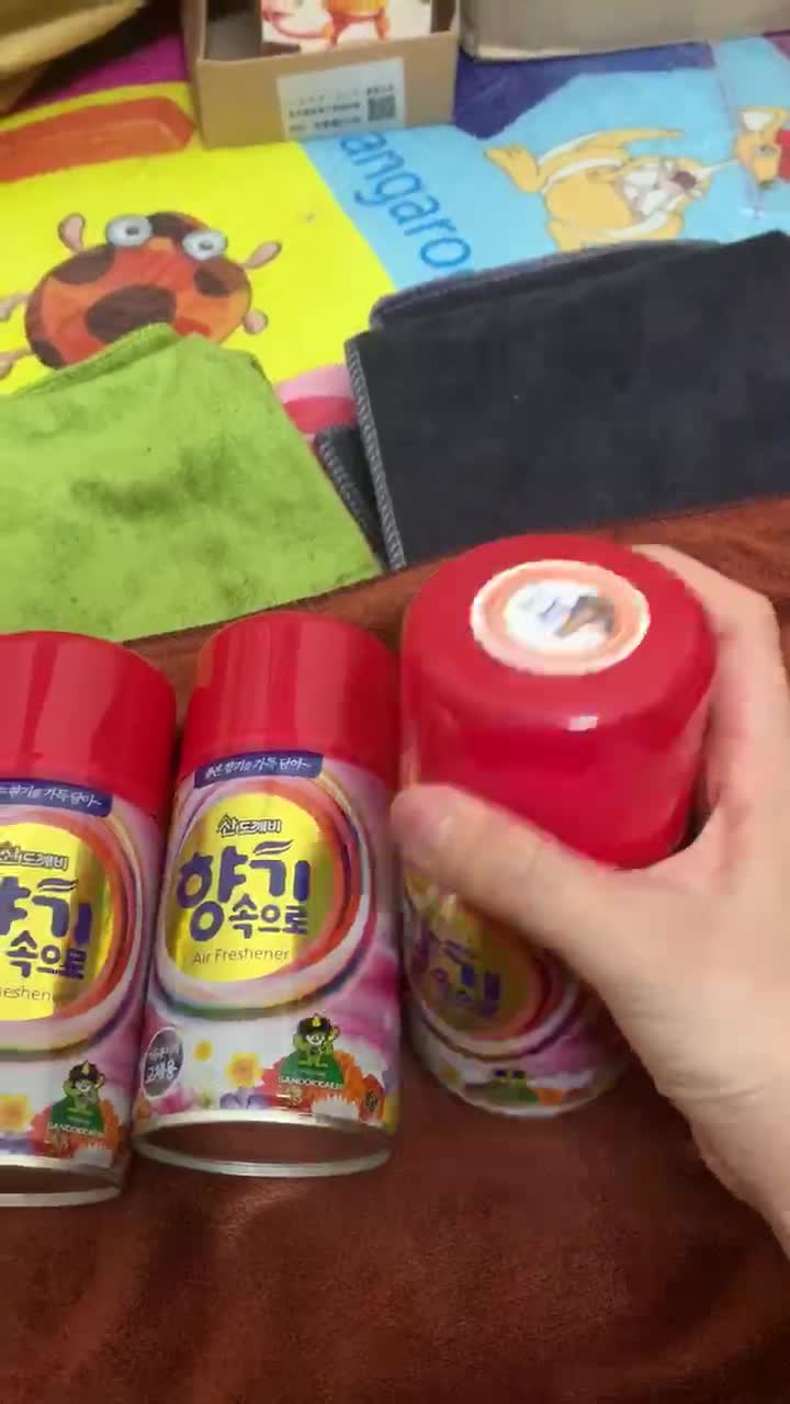 Bình xịt Cafe khử mùi nội thất ô tô chính hãng hàn quốc - Nước Hoa Xịt Thơm Ô Tô Cao Cấp Sandokkaebi Korea 300ml | BigBuy360 - bigbuy360.vn