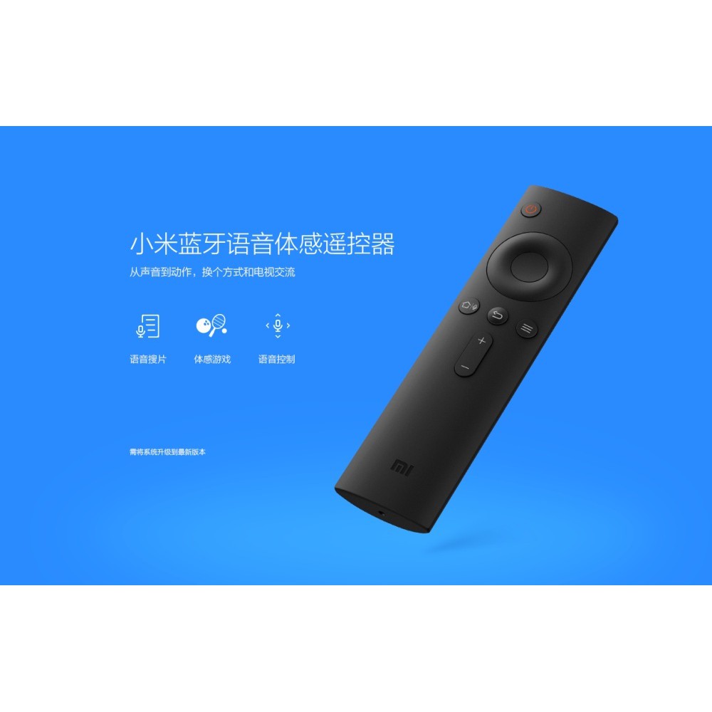 Điều khiển hồng ngoại/Bluetooth CHÍNH HÃNG XIAOMI cho TV và Mibox Xiaomi